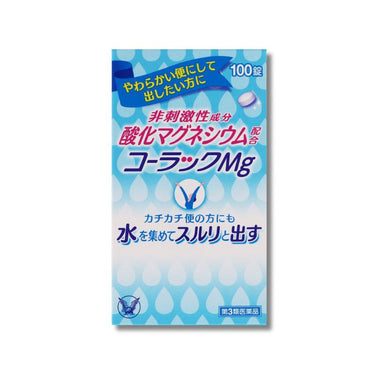 코락쿠 Mg 변비약