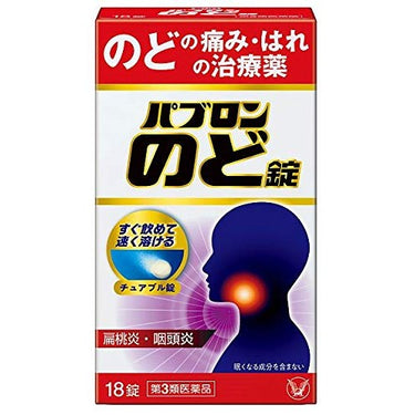 파브론 노도정