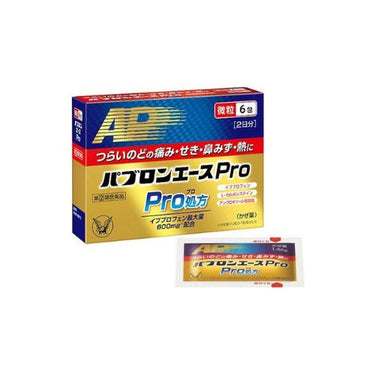 大正製薬 パブロンエースPro 〈微粒〉 6包