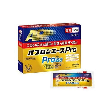 大正製薬 パブロンエースPro 〈微粒〉 12包