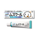 プリザ ムズクール 15g