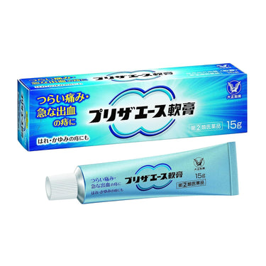 プリザ 軟膏