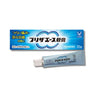 プリザエース 軟膏 15g