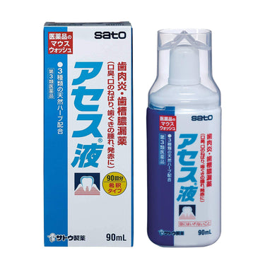 アセス 液
