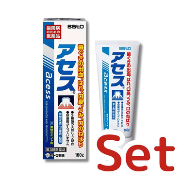 佐藤製薬 アセス セット