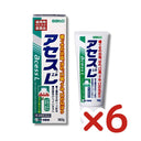 佐藤製薬 アセスL 6セット