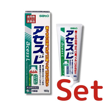 佐藤製薬 アセスL セット