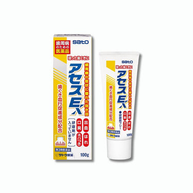 佐藤製薬 アセス EX 100g