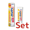 佐藤製薬 アセス EX セット