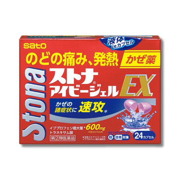 ストナ アイビージェル EX 24カプセル