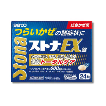 佐藤製薬 ストナ トータルケアEX 24錠（総合かぜ薬）