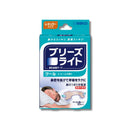 クール レギュラー ベージュ 10枚