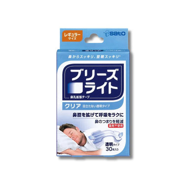 クリア レギュラー 30枚