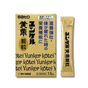 ユンケル黄帝 顆粒 16包