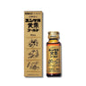 ユンケル黄帝ゴールド 30mL