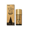 ユンケル スター 50mL