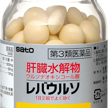 レバウルソ