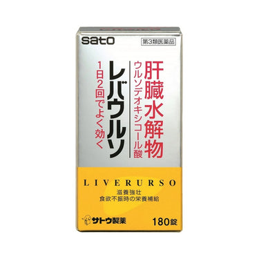 레바우루소