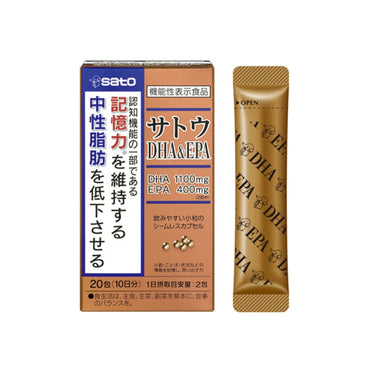 サトウ DHA&EPA 20包