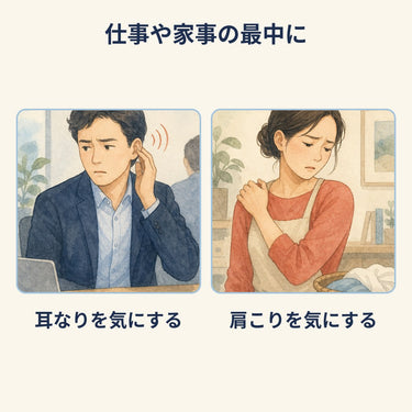 ナリピット錠