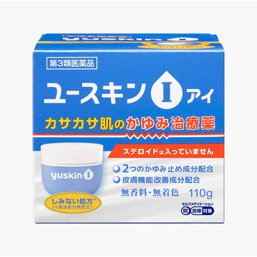 ユースキン I