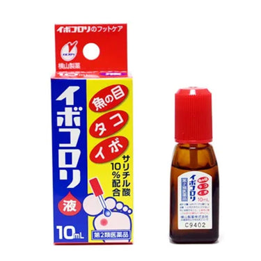 イボコロリ 液
