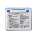 フィスター LXテープ 大判