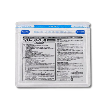 フィスター LXテープ 大判