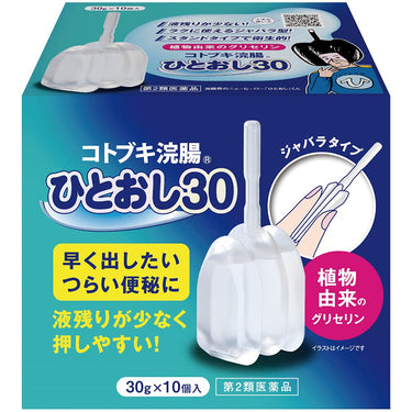 코토부키 관장약 히토오시 30