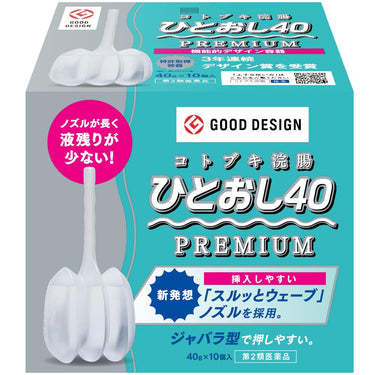 코토부키 관장약 히토오시 40