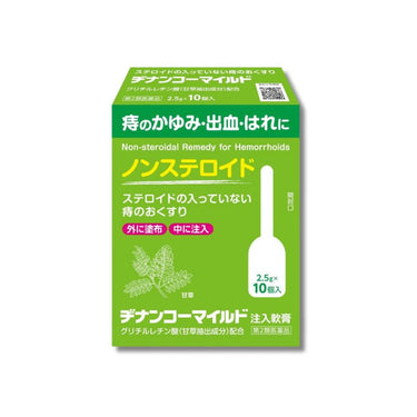 ヂナンコーマイルド ノンステロイド