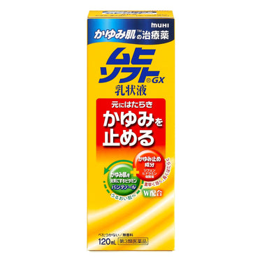 무히소프트 GX 로션