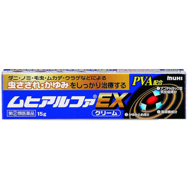 무히 알파 EX 크림