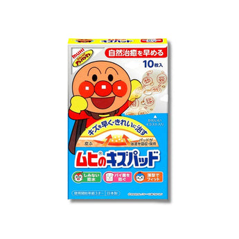 ムヒのキズパッド