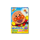 ムヒのキズテープ La 大判サイズ