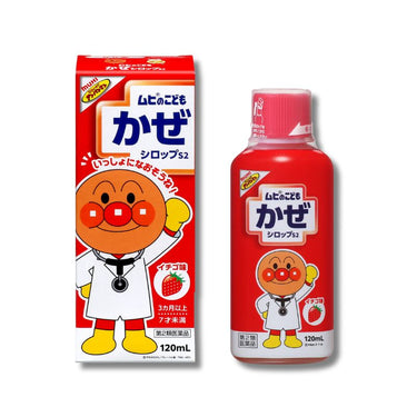 アンパンマン ムヒのこども かぜシロップ S2 (イチゴ味)