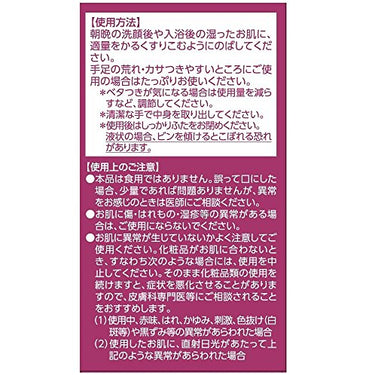 이토 순마유 100%