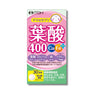 井藤漢方製薬 葉酸400 Ca・Feプラス