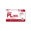 シオノギヘルスケア パイロンPL 顆粒 12包