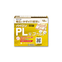 シオノギヘルスケア パイロンPL 錠 ゴールド 18錠