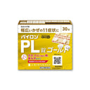 シオノギヘルスケア パイロンPL 錠 ゴールド 30錠