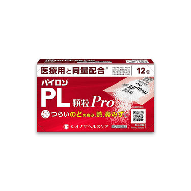 シオノギヘルスケア パイロンPL 顆粒 Pro 12包