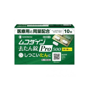 ムコダイン 去たん錠 Pro