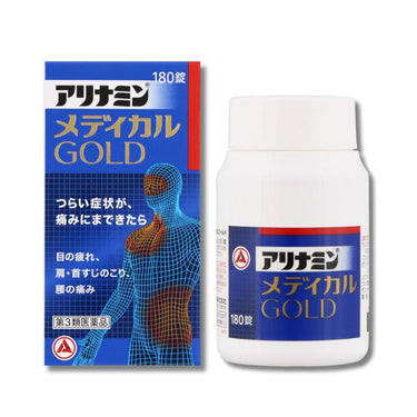 アリナミン製薬 アリナミン メディカル ゴールド 180錠