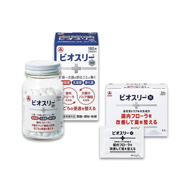 ビオスリー シリーズ