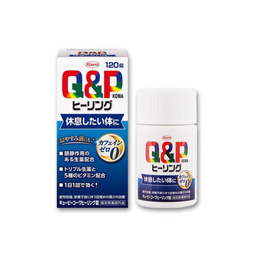 큐피코와 힐링 정 피로회복제