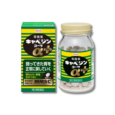 興和 キャベジンコーワ αプラス