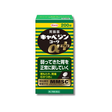 興和 キャベジンコーワ αプラス 200錠