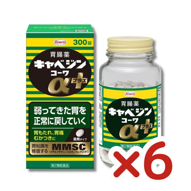 興和 キャベジンコーワ αプラス 300錠 × 6セット