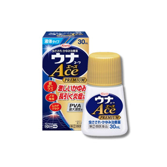 興和 ウナコーワAce L（液体） 30ml
